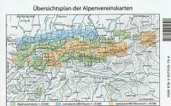 Alpenvereinskarte Oostenrijk|Topografische kaart 31/4 Stubaier Alpen Mitte