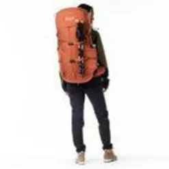 Bach Backpacks|W's Specialist 70