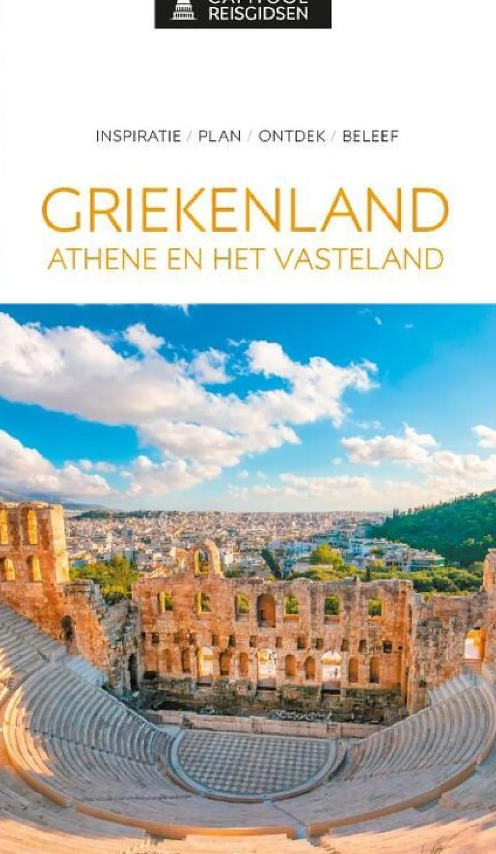 Capitool Reisgidsen Balkan, Griekenland & Cyprus|Griekenland