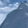 Cordee Nepal, Bhutan & Tibet|Island peak climbing map