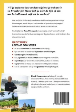 Erceemedia Frankrijk|Frankrijk Binnendoor