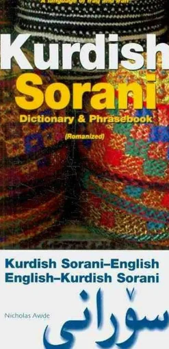 Hippocrene Books Midden-Oosten|Woordenboek Kurdish (Sorani) - English
