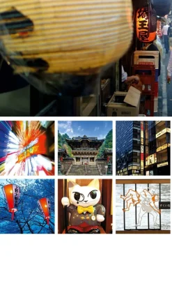 Insight Guides Japan & Korea'S|Explore Tokyo - reisgids Tokio