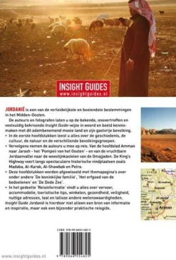 Insight Guides Midden-Oosten|Insight Guide Jordanië