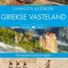 Lannoo Balkan, Griekenland & Cyprus|'s Autoboek Griekse Vasteland on the road