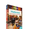 Lonely Planet Midden-Oosten|Taalgids Hebrew Phrasebook & Dictionary