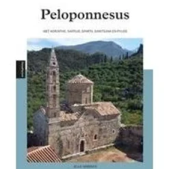 PassePartout Balkan, Griekenland & Cyprus|Pelopennesus