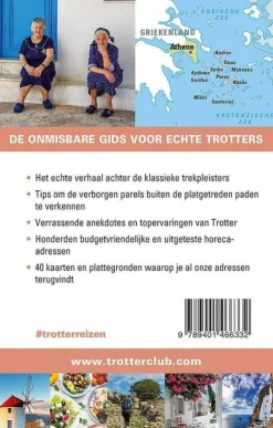 Trotter Balkan, Griekenland & Cyprus|Reisgids Mykonos - Santorini - De Cycladen