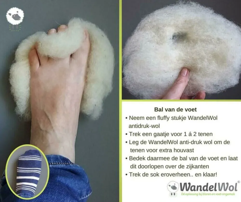 wandelwol Voetverzorging|10 gram